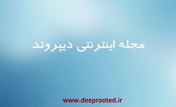 اطلاعیه انتشار مقاله های کاربران