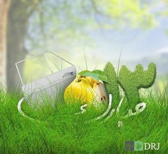 13 بدر